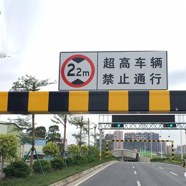 新疆车辆限高杆-LB-02
