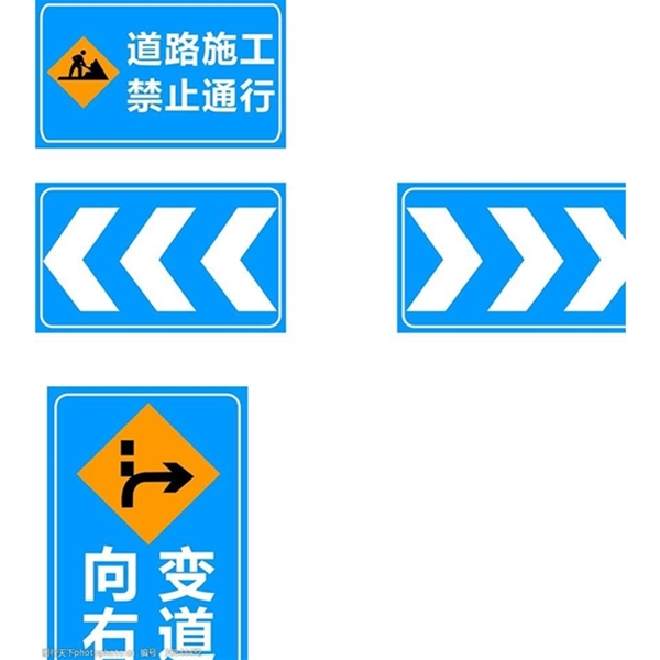 新疆标志牌-LB-05