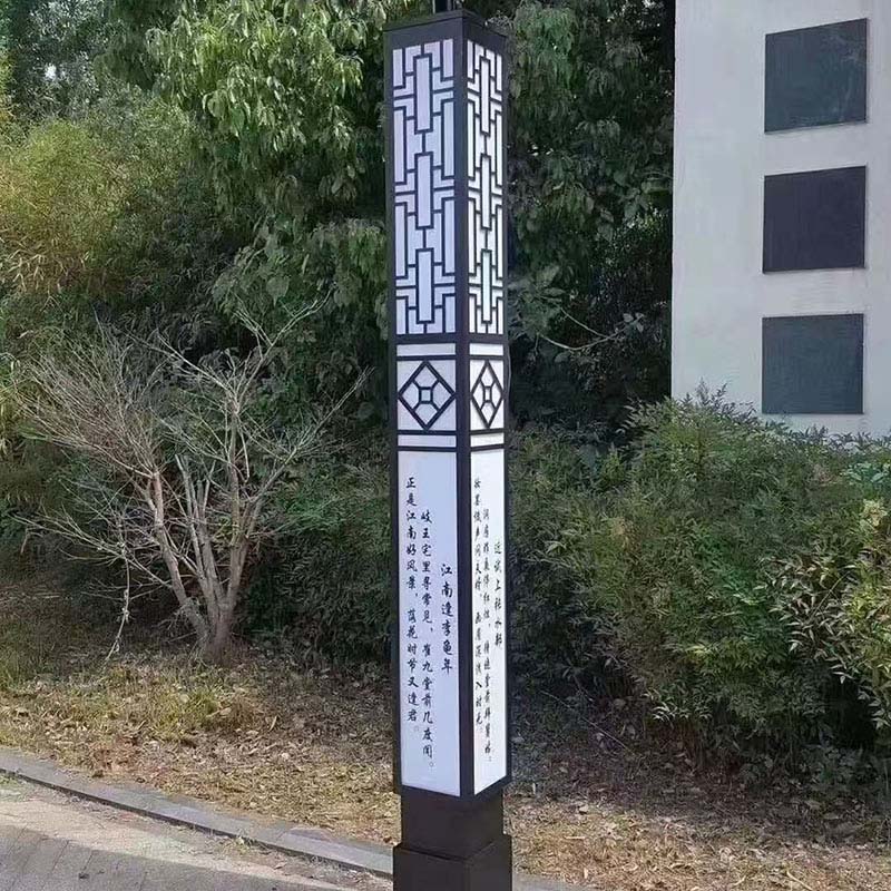 新疆体育场景观灯厂家