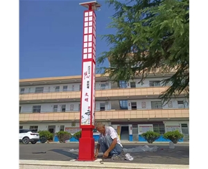 新疆小区景观灯厂家