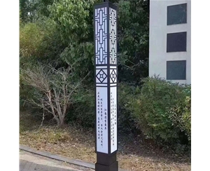 新疆体育场景观灯厂家