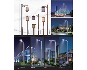 新疆庭院灯